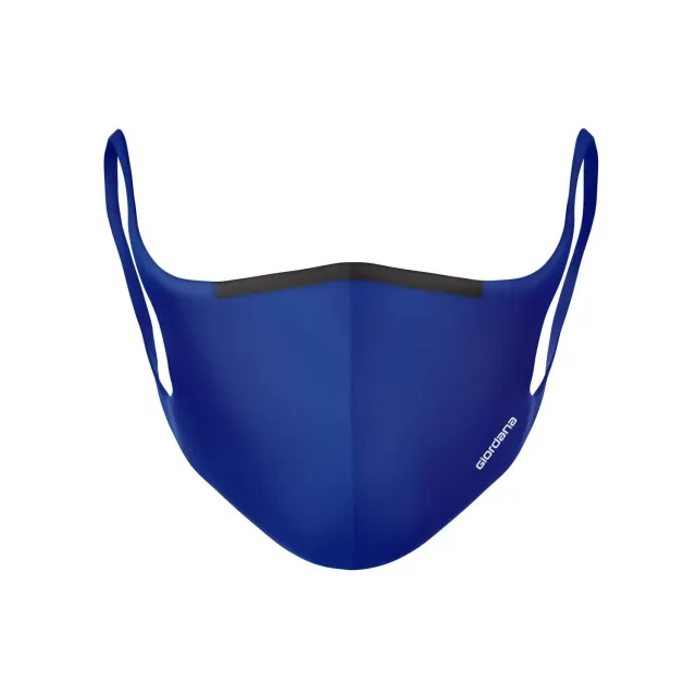 Giordana Youth Mask ansiktsmask barn grön stretch